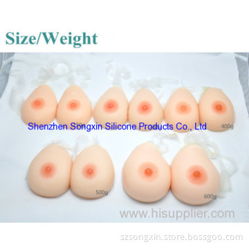 Fake Silicone Breast Forms 